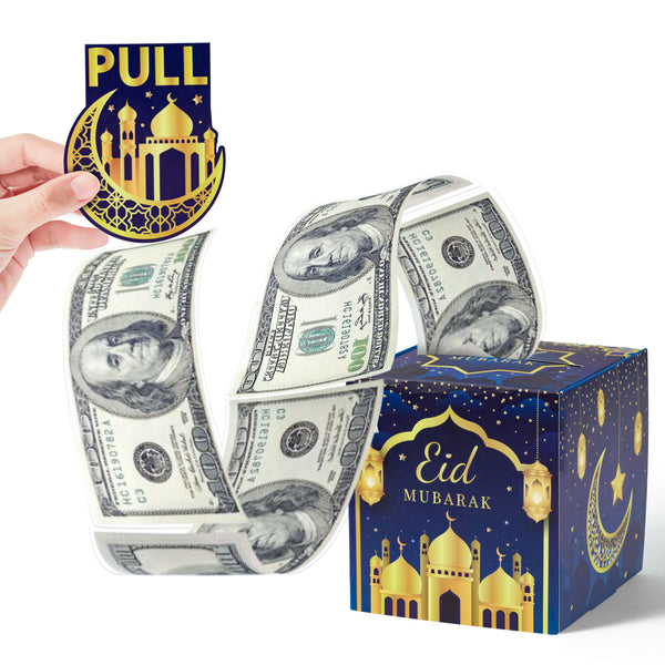 Xqumoi Eid Mubarak Money Box for Cash Gift Pull - Ramadan Gift Boxes for Cash with Pull Out Card Funny DIY Eid Al-fitr Holiday Surprise Explosion Holder Gift Box Creative Way to Give Cash as A Gift